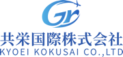 共栄国際株式会社